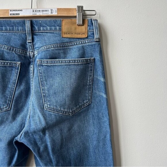 DENIM Forum Ariztia - The Yoko High Rise Slim 28L Inky Blue - Picture 6 of 7